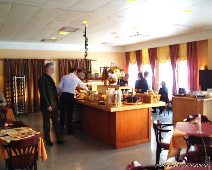 Karlskoga Hotell & Konferens レストラン 写真